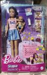 Mattel - Barbie - Skipper Babysitters Inc. - Crib Playset - Caucasian - кукла